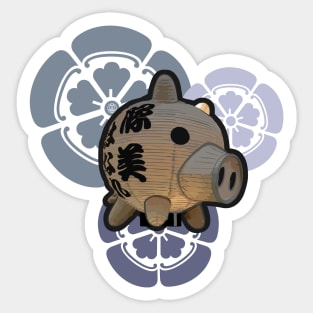 Japanese Lantern Pig Sticker